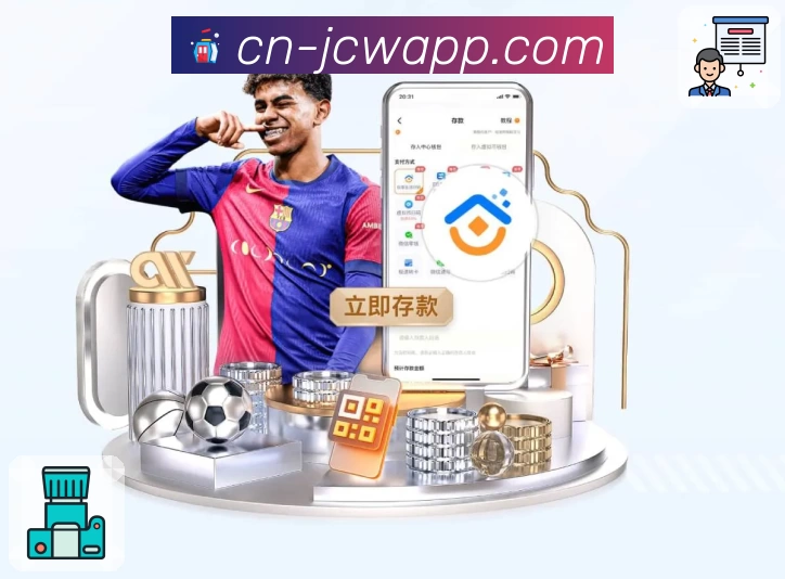 竞彩网平台生态图