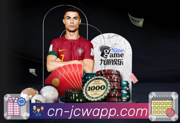 竞彩网 App 展示图