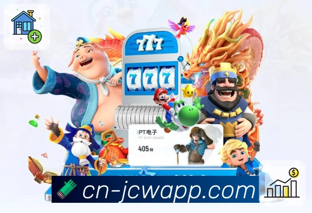 体育平台欢迎图